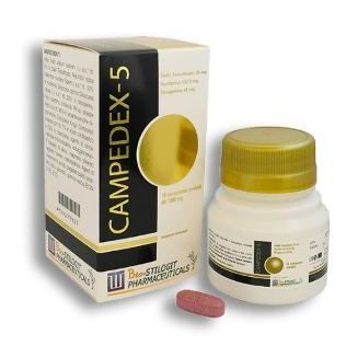 CAMPEDEX-5 15 COMPRESSE OVOIDALI 18 G