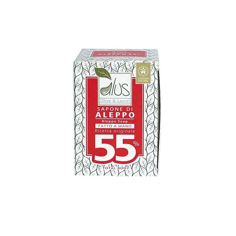 alus olive & laurel sapone di aleppo fatto a mano 55% 200 g