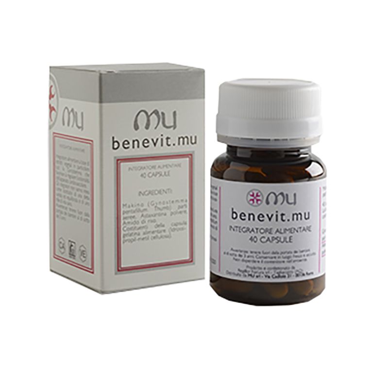 benevit mu 40 capsule