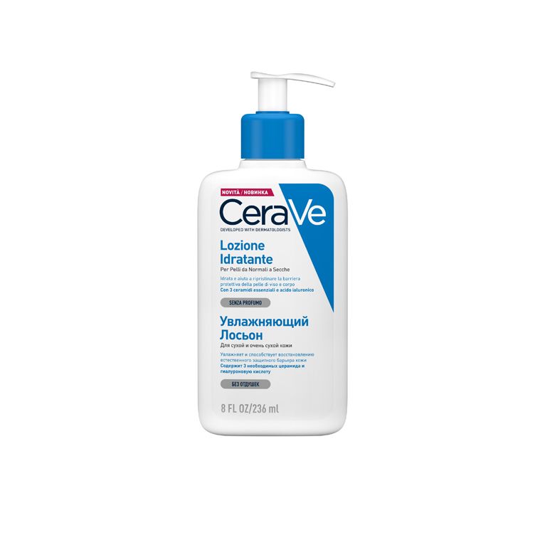cerave lozione idratante 236 ml