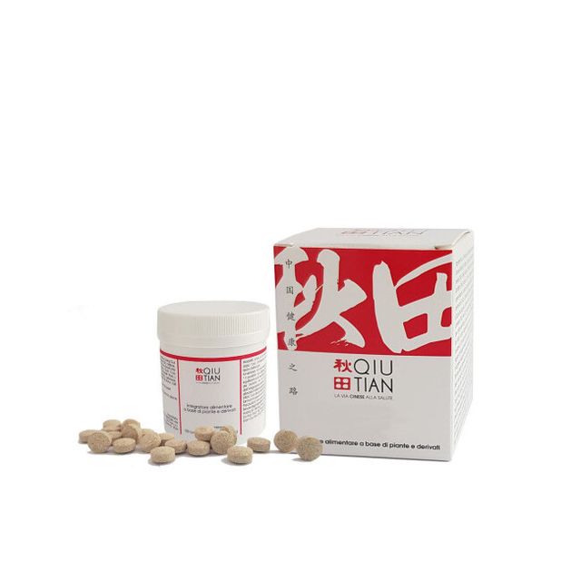 liu-wei-huang-wan-traditional-100-compresse
