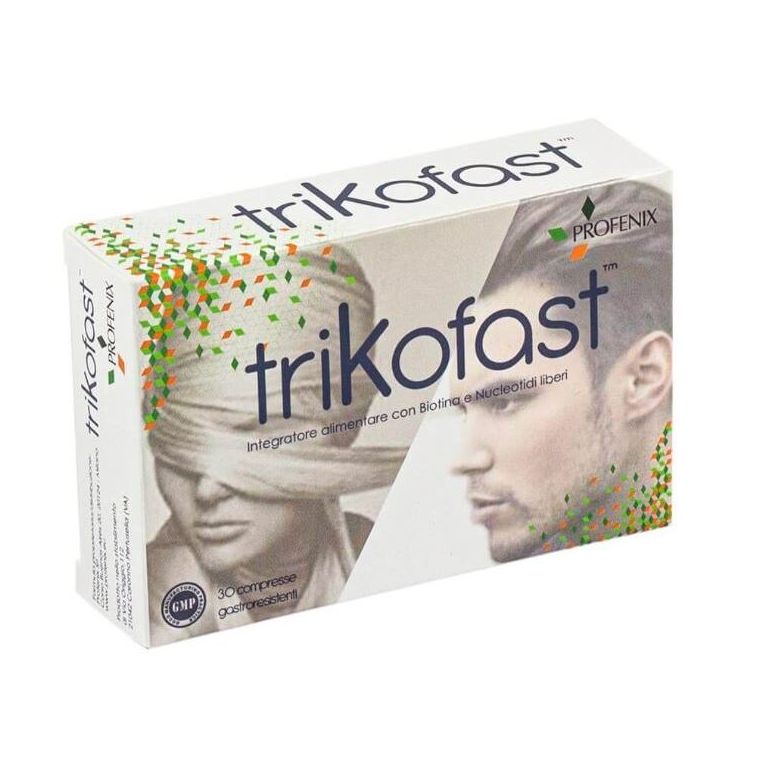 fifty well 40 capsule