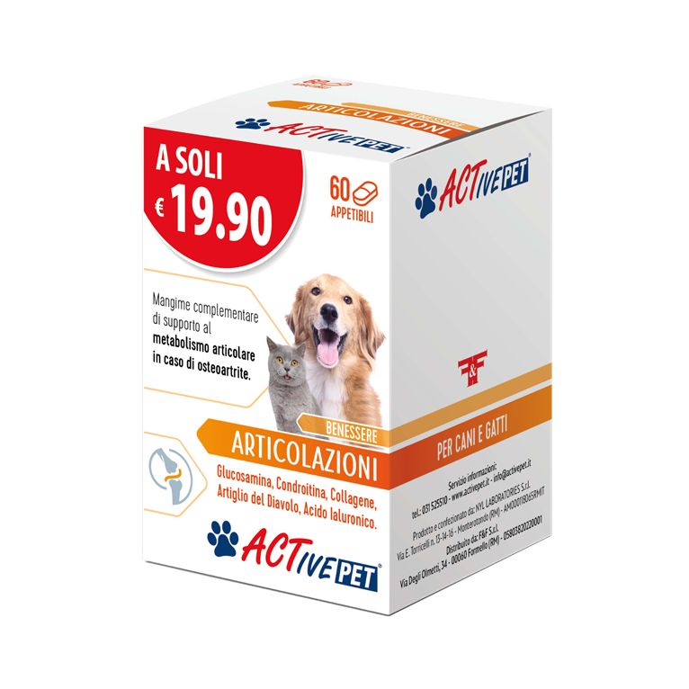 active pet benessere articolazioni 60 compresse appetibili