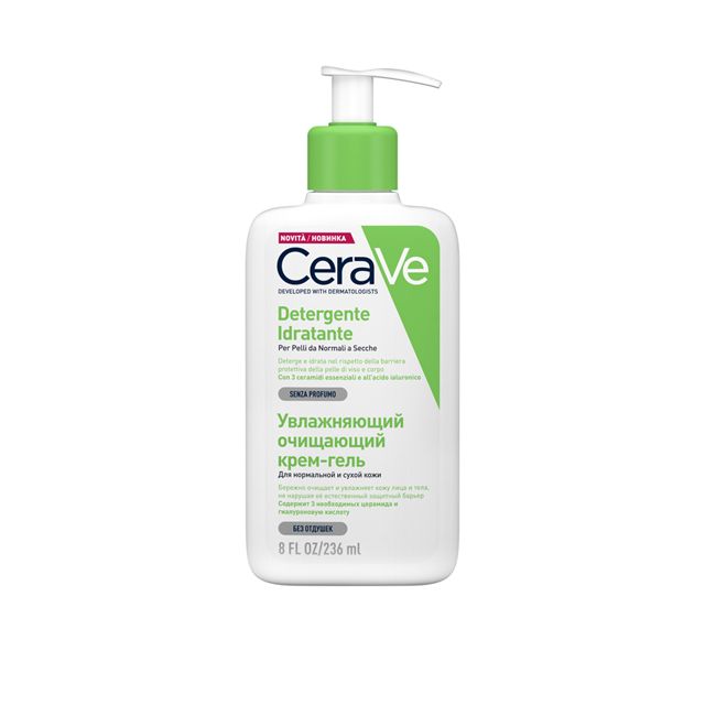 cerave-detergente-idratante-236-ml