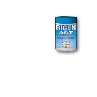 ULTIMATE RIGEN ART 60 CAPSULE