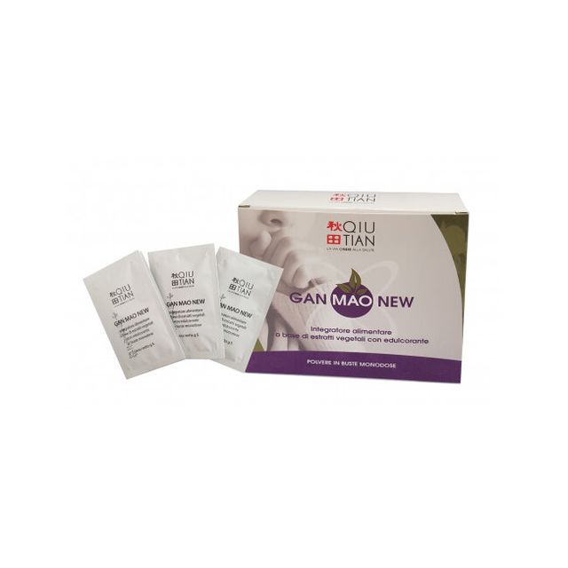 gan-mao-new-12-bustine-fluiditasecrezioni-bronchiali