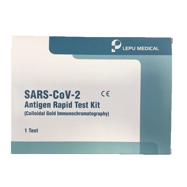 test-antigenico-rapido-covid-19-determinazione-qualitativa-antigeni-sars-cov-2-in-tamponi-nasali-mediante-immunocromatografia-uso-professionale