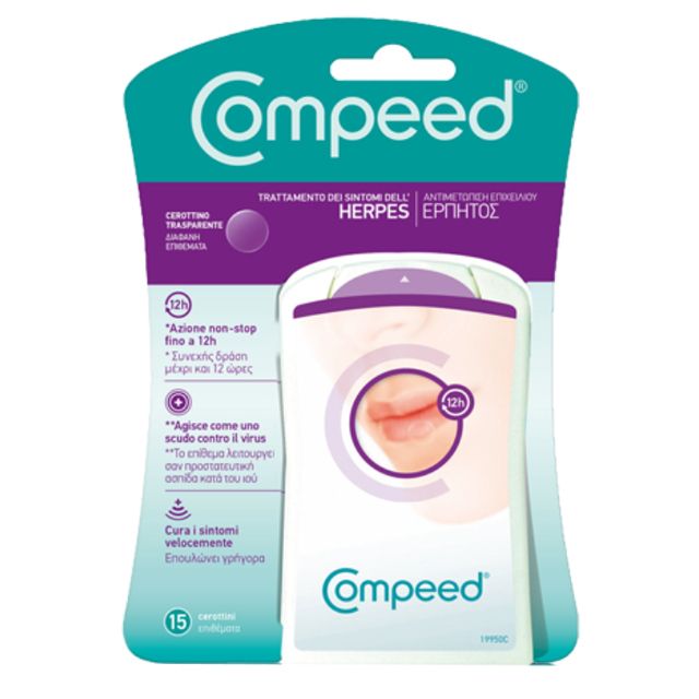 compeed-trattamento-dellherpes-labiale-15-pezzi